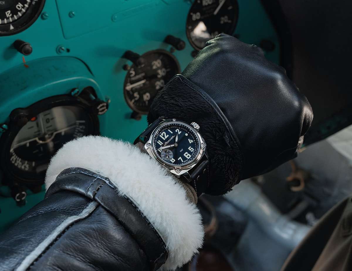 Молния Молния Беркут 0190103-1.1  — детали корпуса и кожаный