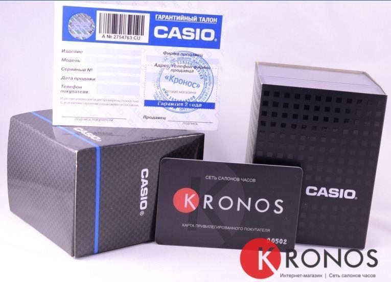 Casio Casio MTP-V001D-1B  - задняя крышка сталь корпуса, япония часы