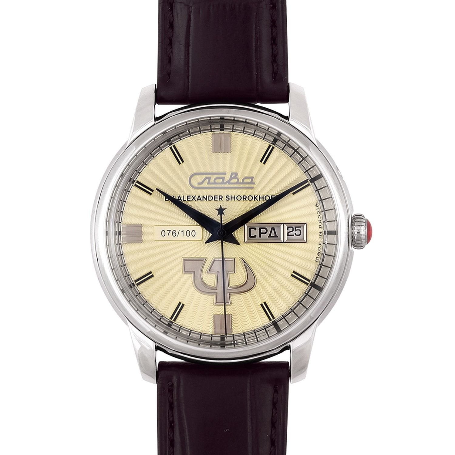 Слава Слава Революция 2600270/300-2427 , наручные мужские часы фото под углом