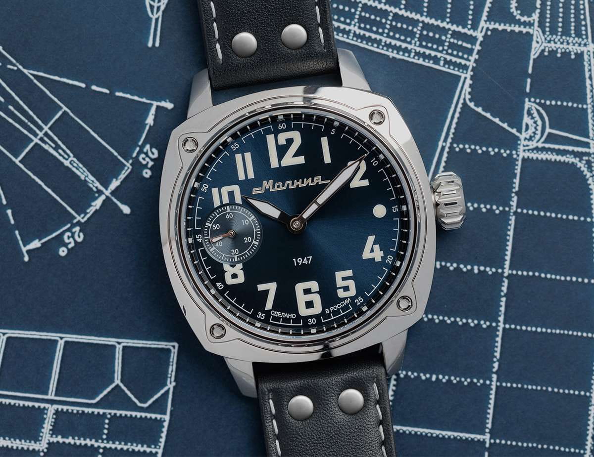 Молния Молния Беркут 0190103-1.1  - задняя крышка сталь металл корпуса, россия часы