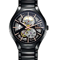 Часы Rado True Automatic Open Heart R27100162