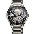 Часы Rado True Automatic Open Heart R27510152