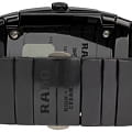 Оригинальные часы Rado Rado Sintra R13724172 кварцевые калибр механизма eta 956.402 общий вид