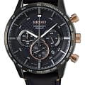Seiko Seiko Conceptual Series Sports SSB361P1  SSB361P1 кварцевые мужские часы черный циферблат, браслет нержавеющая сталь — вид спереди