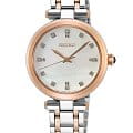 Seiko Seiko Conceptual Series Dress SRZ534P1  SRZ534P1 кварцевые женские часы  белый циферблат, браслет нержавеющая сталь — вид спереди
