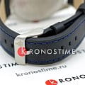 Swiss Military by Chrono Swiss Military by Chrono Quartz GMT SM34095.06 мужские часы синий циферблат на запястье
