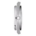 Tissot Tissot PRX Powermatic 80 40mm Gradient T137.407.11.051.01 мужские часы серебристый циферблат на запястье