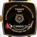 Tissot Tissot Lovely Square T058.109.36.031.03 Lovely - задняя крышка сталь металл корпуса, швейцария часы