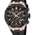 Jaguar Jaguar Diplomatic Quartz J1015/1  J1015/1 кварцевые мужские часы черный циферблат, браслет каучук — вид спереди