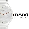 Часы Rado True Thinline R27957909 фото 2
