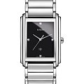 Часы Rado Integral Diamonds R20997713