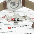 Tissot Tissot Gentleman Powermatic 80 Silicium T127.407.16.031.00 Gentleman — детали корпуса и кожаный