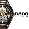 Часы Rado True Automatic Open Heart R27511302 фото 2