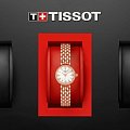 Часы Tissot Lovely Round T140.009.33.111.00 фото 7