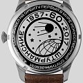 Часы Штурманские Спутник Наследие Малая Секунда VD78/6811421 фото 2