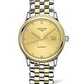Longines Longines Flagship L4.984.3.37.7  L49843377 механические мужские часы золотой циферблат, браслет сталь c pvd покрытием — вид спереди