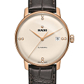Часы Rado Coupole Classic Automatic Diamonds R22861765