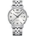 Часы Certina DS Caimano C035.410.11.037.00