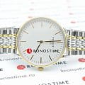 Часы Tissot Everytime Medium T109.410.22.031.00 фото 7