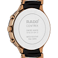 Часы Rado Centrix Chronograph R30187172 фото 2