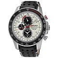 Seiko Seiko Sportura SSC359P1  SSC359P1 кварцевые мужские часы   циферблат, браслет 18-каратное желтое золото — вид спереди
