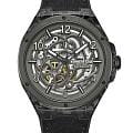Kenneth Cole Kenneth Cole Automatic KCWGZ0046302  KCWGZ0046302 механические мужские часы  серый циферблат, браслет нейлон + силикон — вид спереди