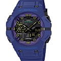Casio Casio G-Shock GA-B001CBR-2ADR GA GA-B001CBR-2ADR электронные мужские часы фиолетовый циферблат, браслет пластик — вид спереди