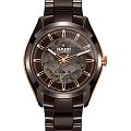Часы Rado Hyperchrome Automatic Open Heart R32028302