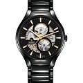 Часы Rado True Round Open Heart R27107172
