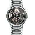 Rado Rado Centrix Automatic Open Heart R30179113 Automatic R30179113 механические мужские часы серебристый циферблат, браслет нержавеющая сталь — вид спереди