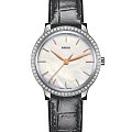 Часы Rado Centrix Diamonds R30936915