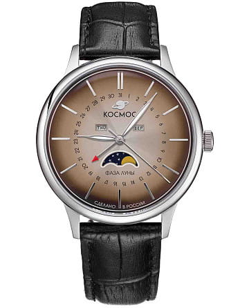 Космос Сатурн K 067.11.30