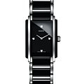 Часы Rado Integral Diamonds R20613712