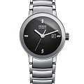 Часы Rado Centrix Diamonds R30940703