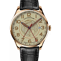 Часы Штурманские Спутник Наследие GMT 51524/1079664