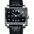 Часы Rado Diamaster R33017155