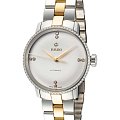 Часы Rado Coupole Classic R22875702 фото 6