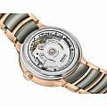 Оригинальные часы Rado Rado Centrix Automatic Swiss Special Edition R30029742 механические калибр механизма r763 общий вид