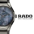 Часы Rado True Star Sign - Pisces R27243992 фото 2