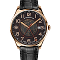 Часы Штурманские Спутник Наследие GMT 51524/1079663