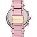 Michael Kors Michael Kors Runway Slim MK6806,  сша женские часы на браслете сталь c pvd покрытием боковой вид