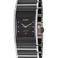 Часы Rado Integral R20758759